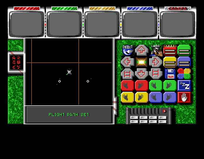 Capt/04.png